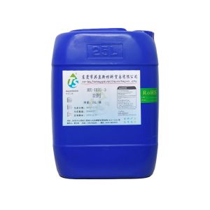 三價(jià)黑鉻D劑